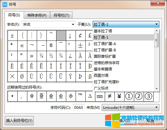 word/WPS����������������g���c&middot;��ô��_word/WPSݔ��������������g���c&middot;3