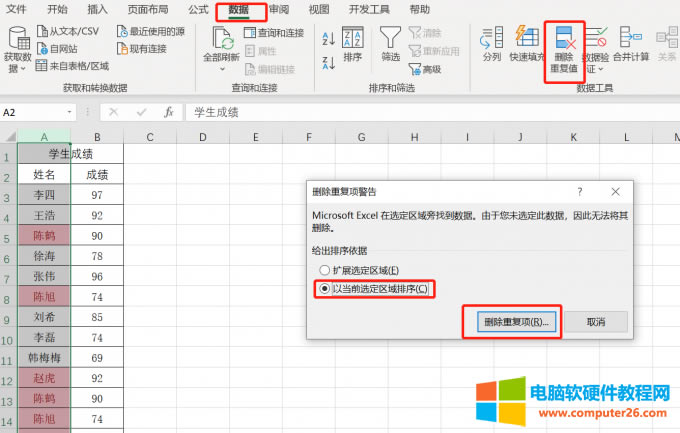 �h���؏��