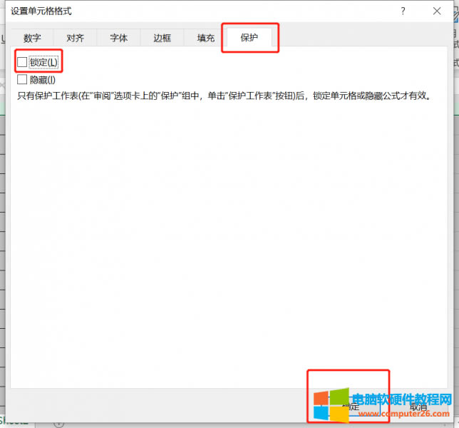 �O�Æ�Ԫ��ʽ