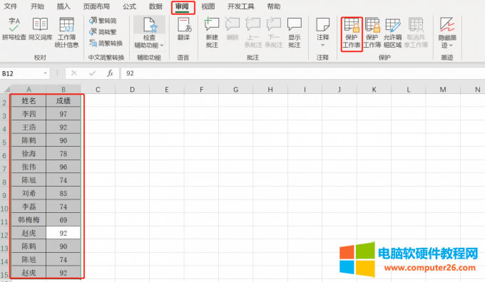���o������