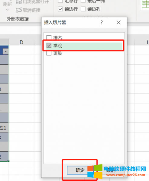 ���x��Ҫ�M�в鿴�ĺY�x�