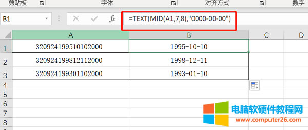 �˜����ں���