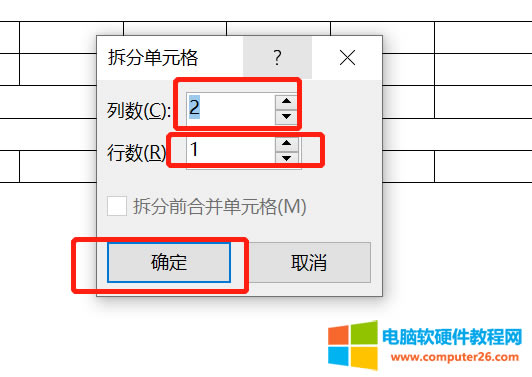 ��ֆ�Ԫ�������