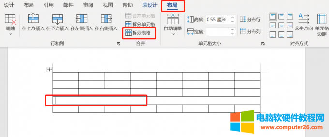 word��ֱ���