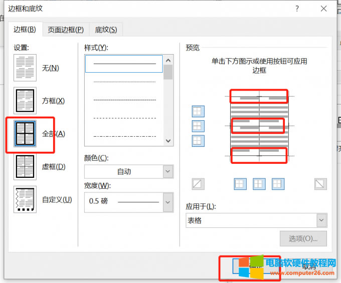 ߅��͵׼y������