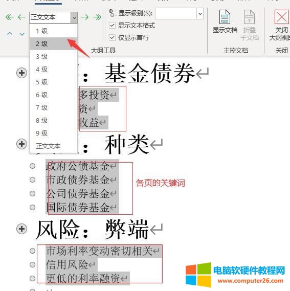 �����ı�