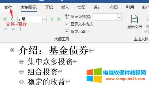 �����ļ�