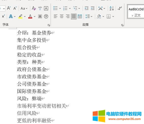 δ�^���ı��ȼ�