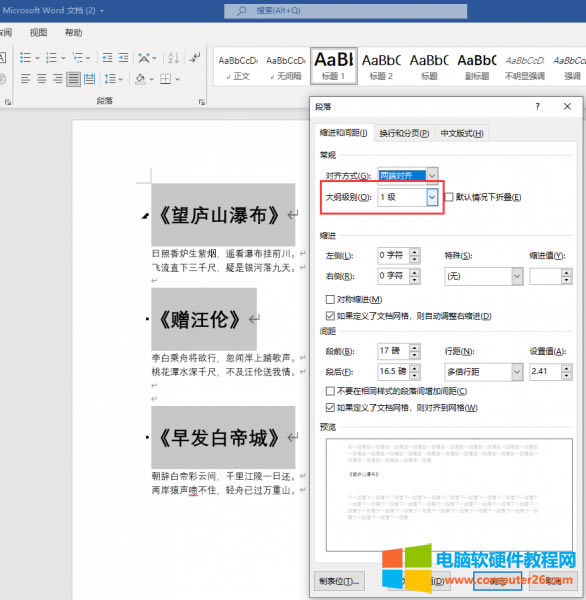 �O�ô�V���e