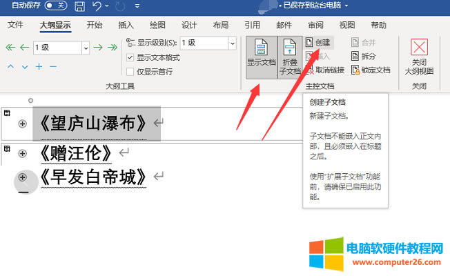 �������ęn