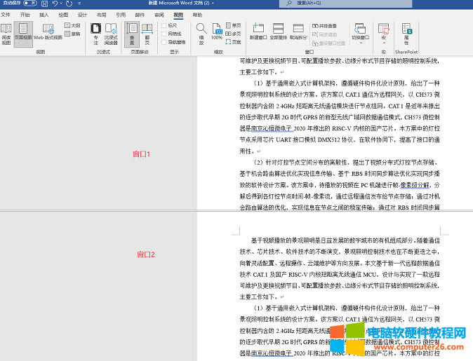 ��ֳ�2������