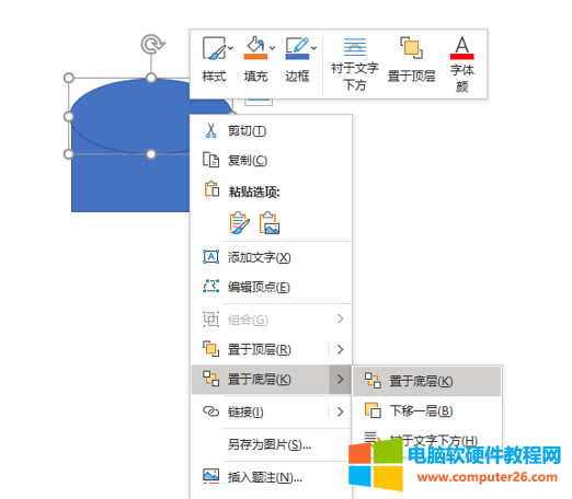 ���E�A�������L�����Ϸ�