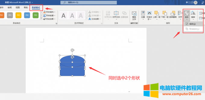 �M�σɂ��Π�