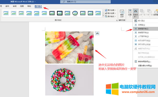 �޸ĈDƬ�h�@���