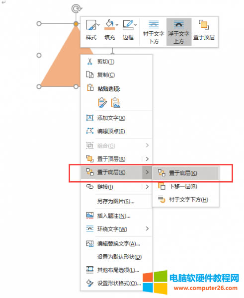 ���D�����ڵ׌�