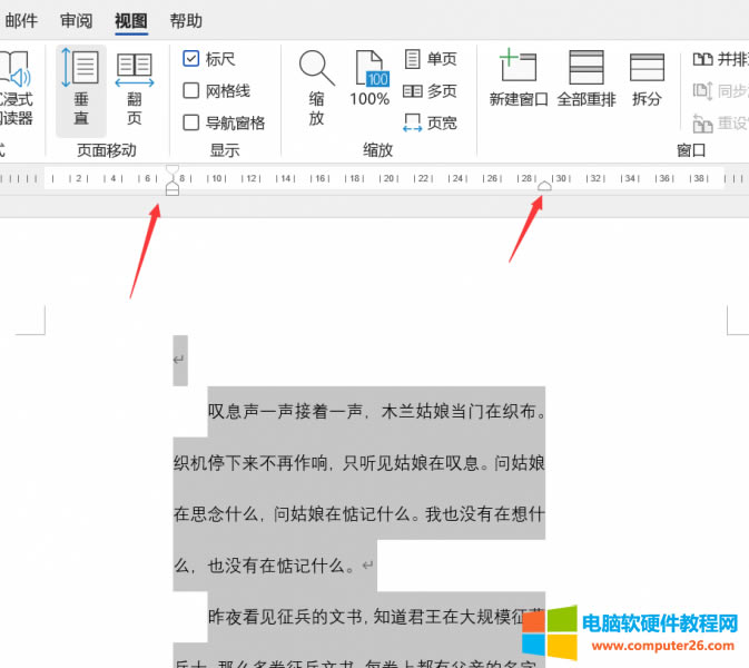 �˳��O�����ҿs�M