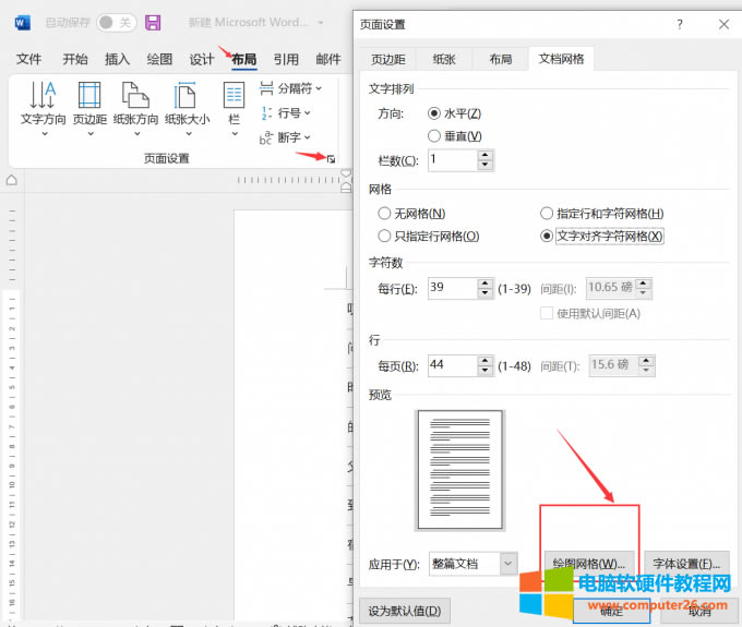 ����O��-�L�D�W��