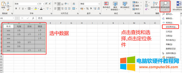 ���Һ��x��