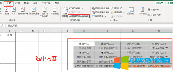 �������x���݄���