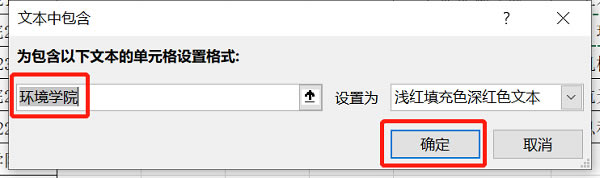 �ı�����