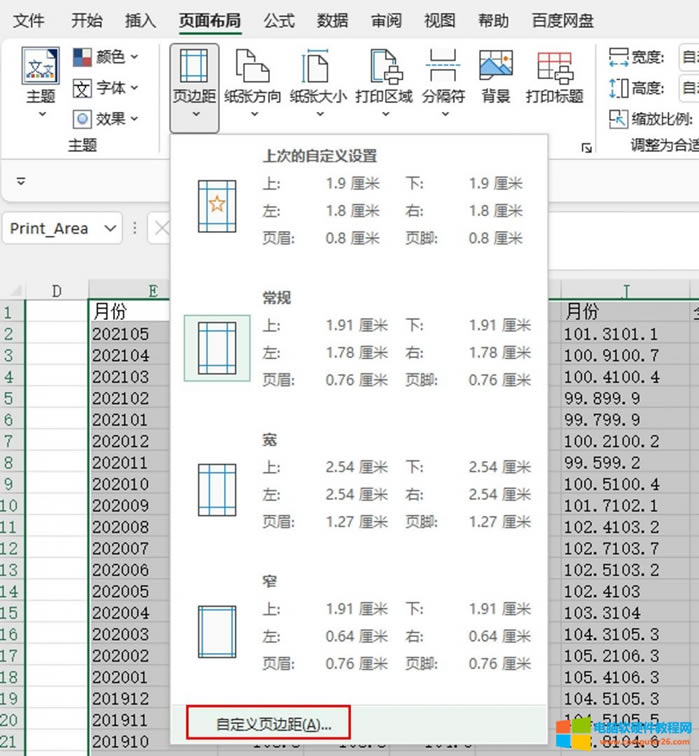 �{����퓷���