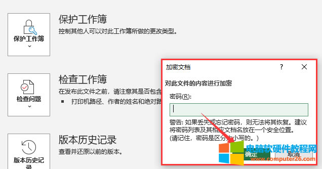 �O���ܴa����