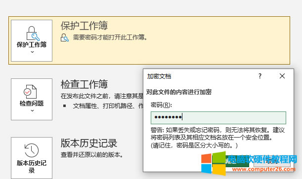 �޸��ܴa����