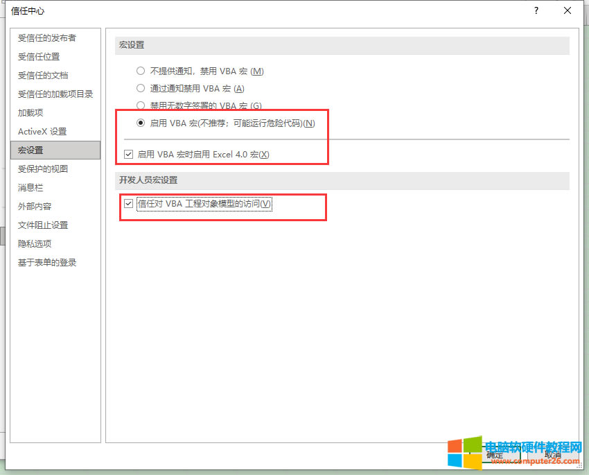 ���O�ý���