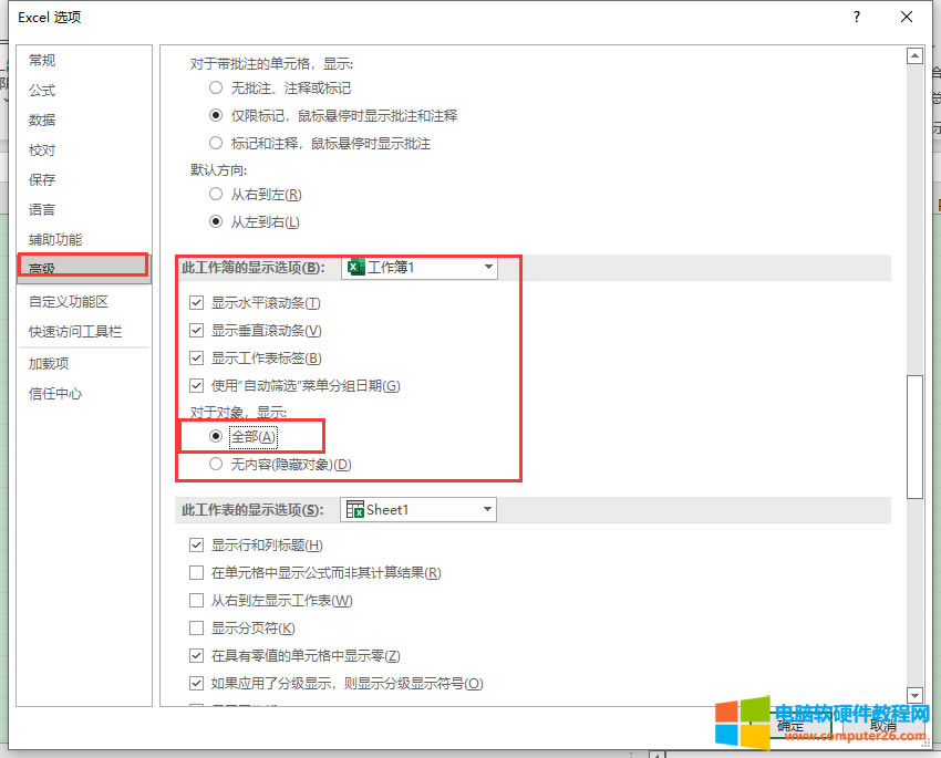 �x헏�������