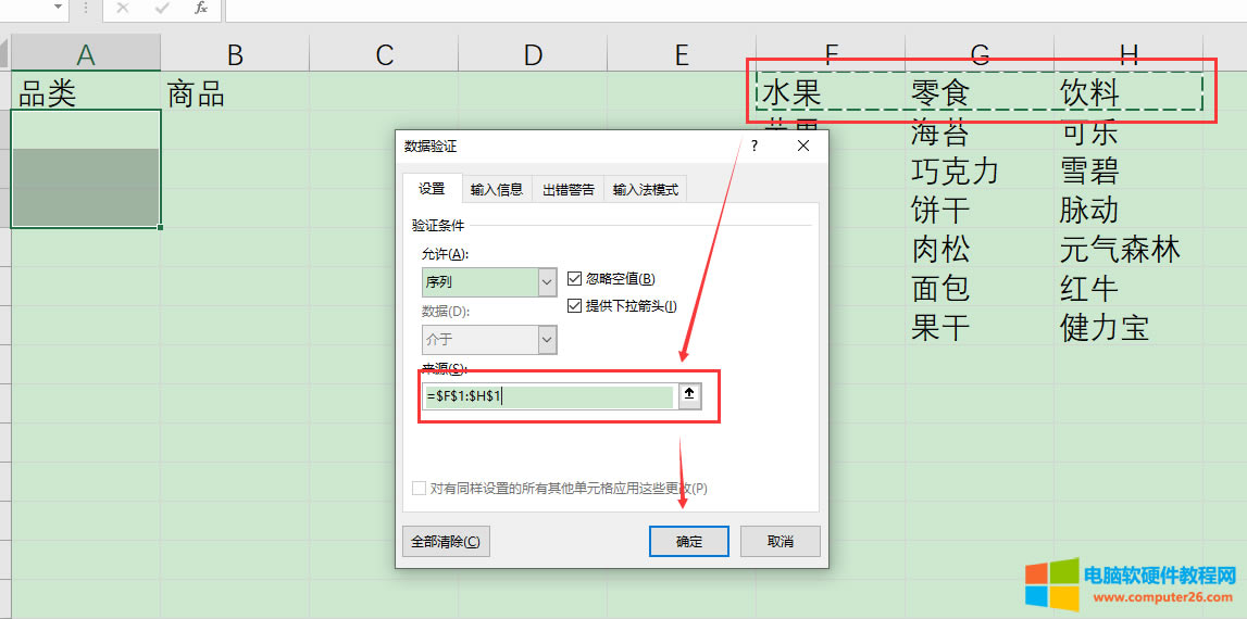 ����Ʒ������ˆ�