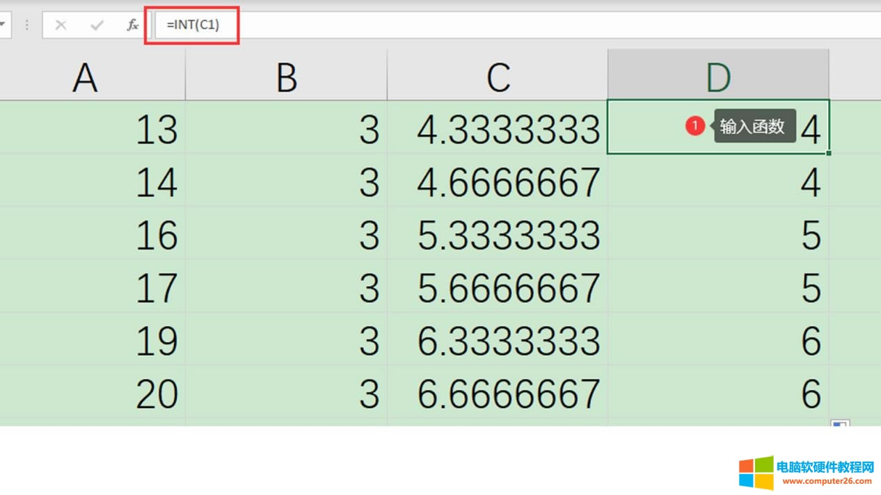 ȡ��������
