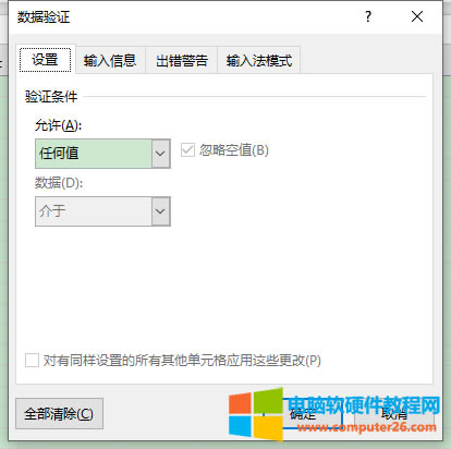 ������C��������