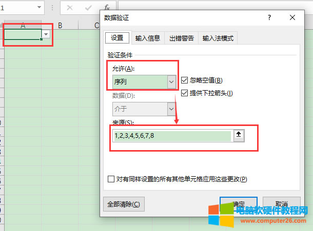 �O�������ˆν���
