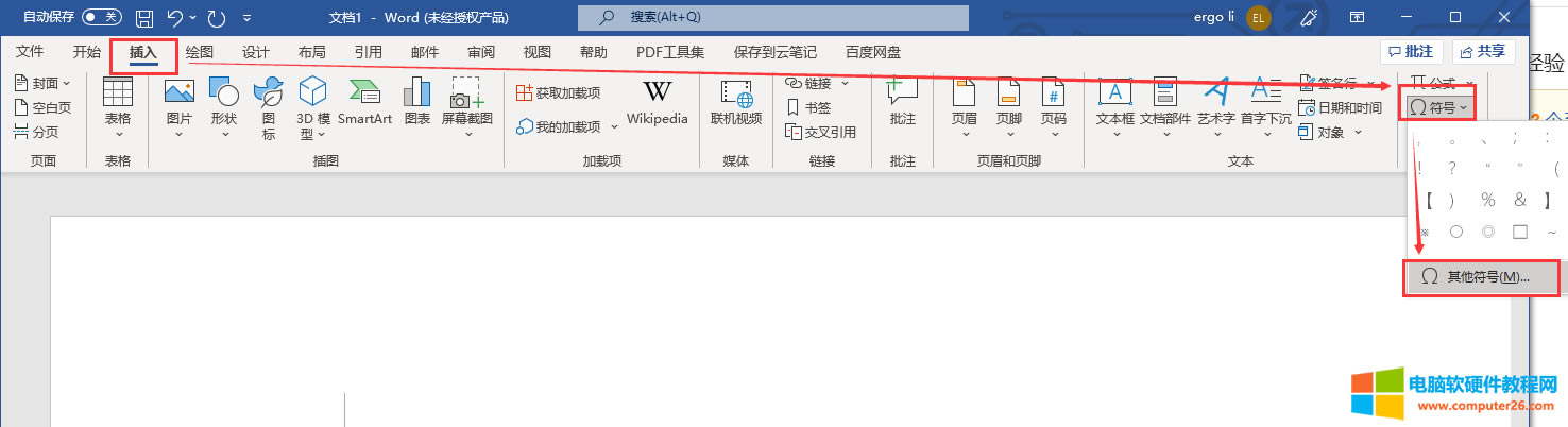 ���������̖·��