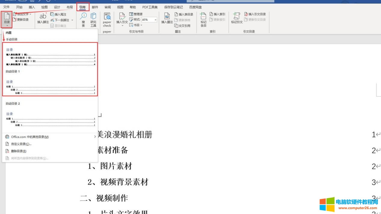 ����Ŀ䛽���