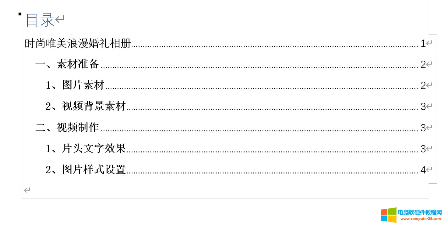 Ч��չʾ����