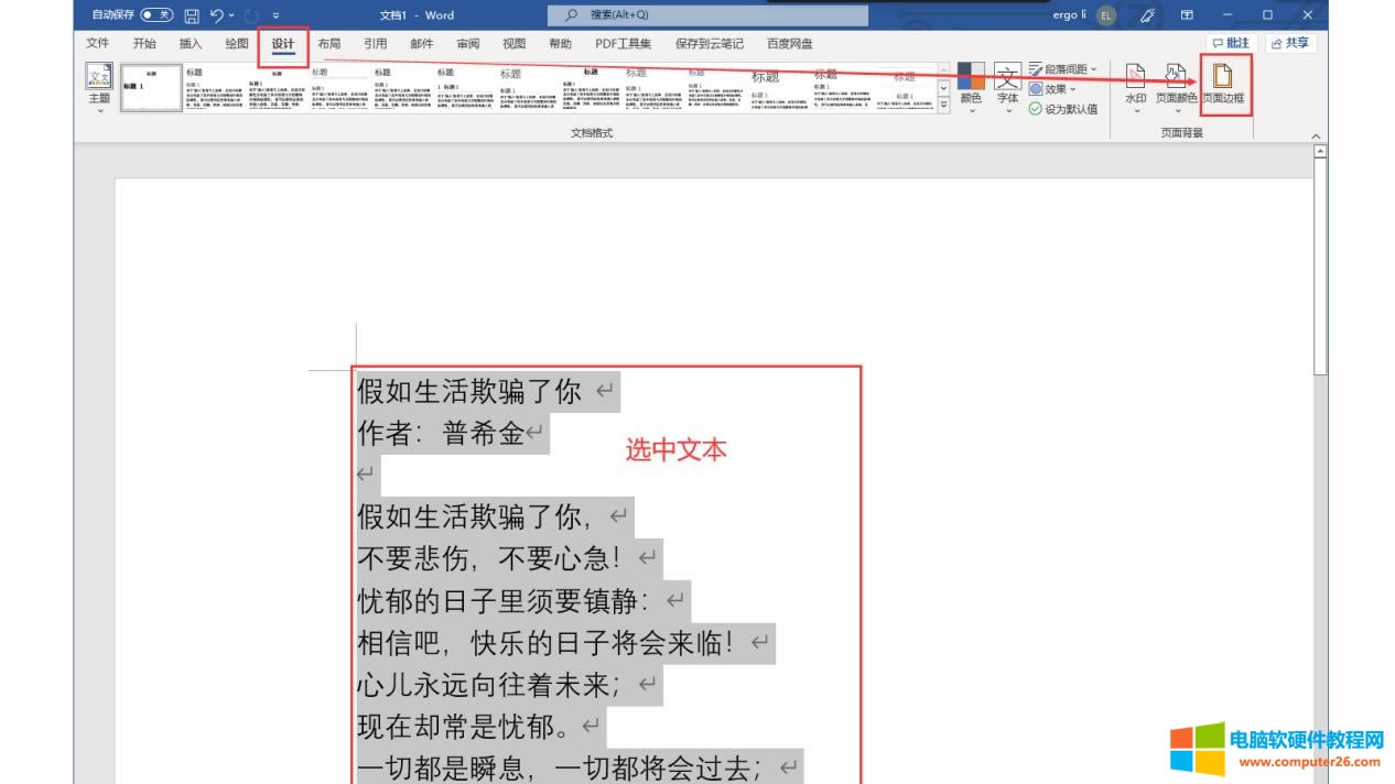 �O(sh��)��·������