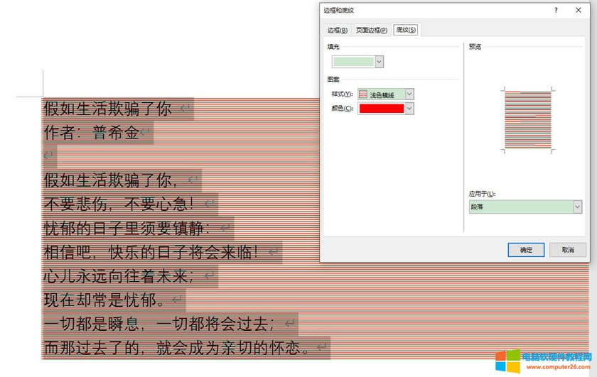 Ч��չʾ����