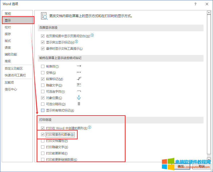 �x헏�������