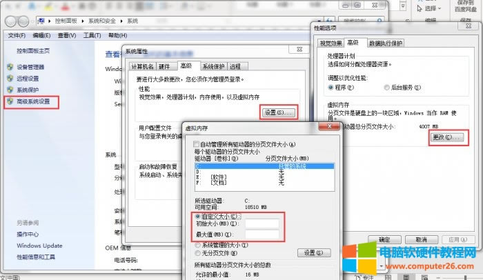 �O(sh��)�ÿ��g��(n��i)��
