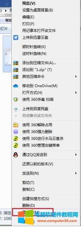 �DƬ��ʽ����