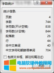 �֔��yӋ�֔��鿴