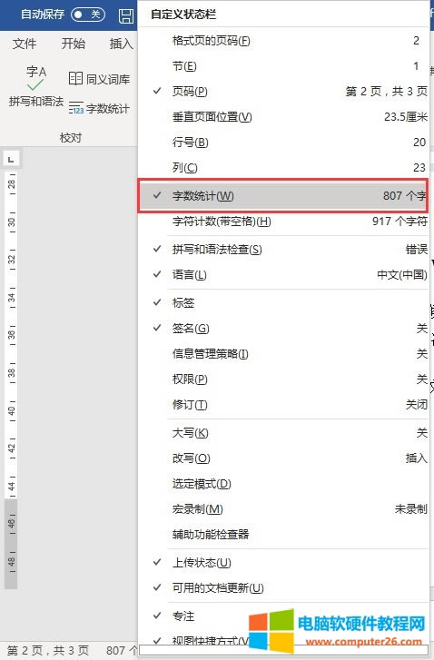 �����֔��yӋ