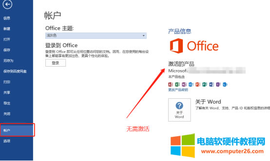 ����a(ch��n)Ʒ