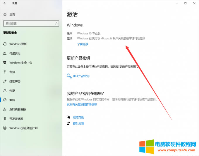 windows������r