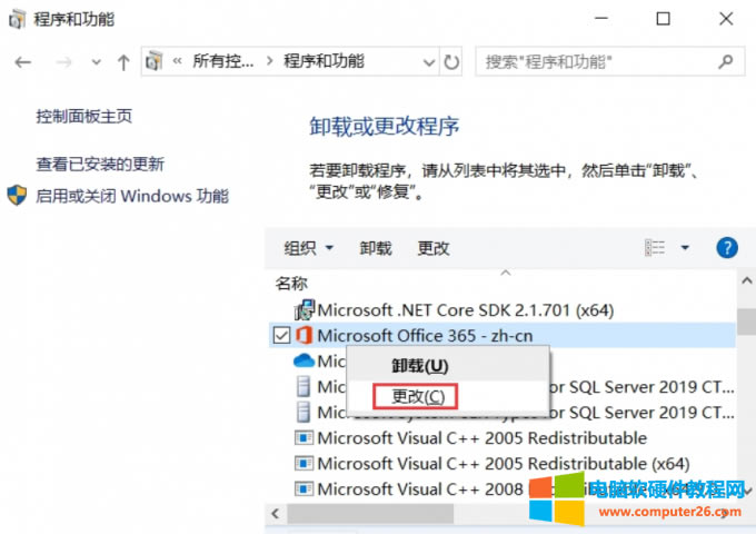���ĳ���