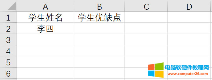 ���Ɔ�Ԫ����L��