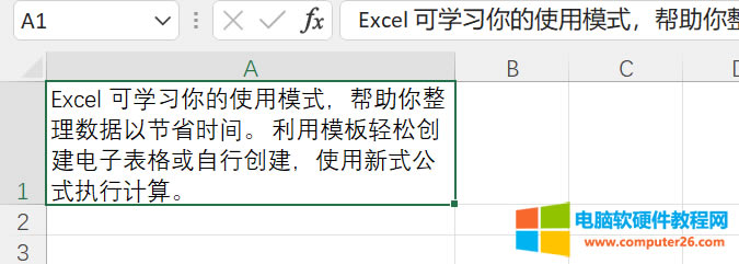 �O���и߽Y��չʾ