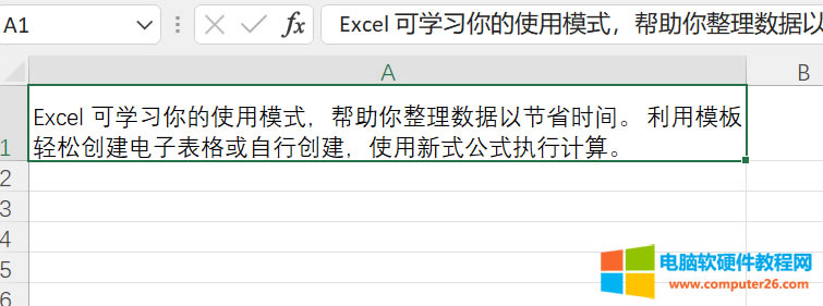 �{���Ќ��Y��չʾ