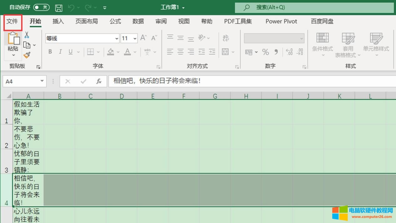 �������